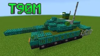 КАК ПОСТРОИТЬ ТАНК Т-90М В МАЙНКРАФТ BEDROCK | ПОСТРОЙКИ