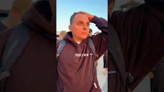 Самая красивая горная дорога в России