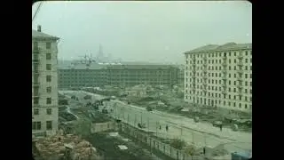 Старая Москва (1958). Строительство Комсомольского проспекта (ранее -улица Большие Кочки)