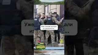 ИНОСТРАНЕЦ ДУРЕЕТ С ЭТОЙ ВСЕДОЗВОЛЕННОСТИ 