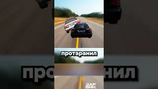 Форсаж 10: премия Доминика Торетто