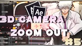 3D Camera Zoom out + Rotation | Random ae transition #5