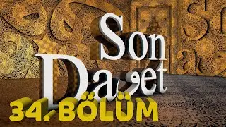 Kıraat İlmi ve Tarihi Gelişimi | Prof. Dr. Mehmet Emin Maşalı - Son Davet (34. Bölüm)