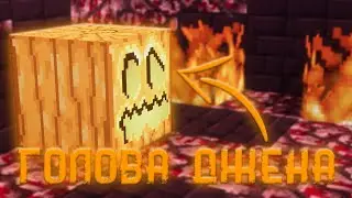 КАК ПОЛУЧИТЬ ТЫКВУ ДЖЕКА? 🎃 ФИНАЛ - ПРОКАЧКА ДРАКУЛЫ РИЛИВОРЛД 🎃 REALLYWORLD