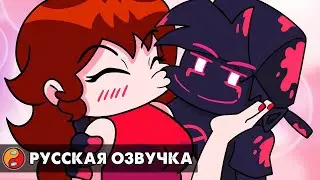 ЗЛОЙ БОЙФРЕНД: ИСТОРИЯ ПРОИСХОЖДЕНИЯ... Логика ФНФ. Реакция на FNF анимацию на русском языке