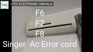 SINGER AC ERROR CORD Repair