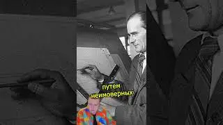 Самый мощный танк СССР КВ2 💥