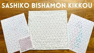 Let's try and stitch a tricky Sashiko pattern! Bishamon Kikkou