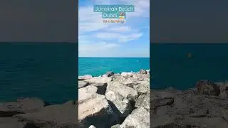 Beautiful View of Jumeirah Beach Dubai #tahirgulvlogs #tahirgul #jumeirahbeach #jumeirah #dubaibeach