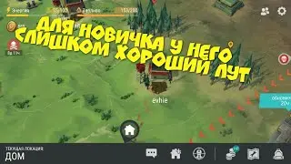 Для базы новичка у него слишком годный лут. Рейд базы игрока evhie