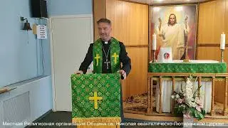 Заповеди Христа невыполнимы?