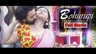 Bengali Short Film 2018 Bohurupi | Full Movie | Jayeeta Dey Majumder | Hrishi | Antara