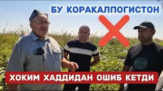 ⚠️СРОЧНО⚠️ 🛑КОРАКАЛПОГИСТОНДА ФЕРМЕРЛАРГА БОСИМ БОШЛАНДИ |  ПРЕЗИДЕНТГА МУРОЖААТ