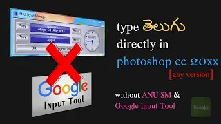 how to type Telugu in photoshop directly || without Anu SM & Google Input Tools || Tecwala