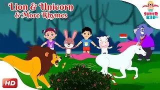 Lion and Unicorn | Nursery Rhymes Videos for Kids | Superkid TV