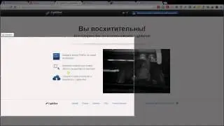 Lightshot в Windows 8