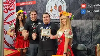 Лига Мастеров  2022. Как это было.