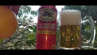 Kirin Beer 6%