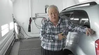 РАФ кода  покраска