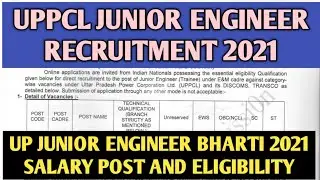 UPPCL Junior Engineer Bharti 2021 | UP Junior Engineer Recruitment 2021 | UP JE 2021 Post & Salary