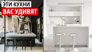 Кухни Мария: Функциональная и стильная мебель от лучших дизайнеров