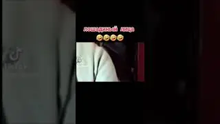 наша раша|