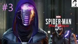 Marvel’s Spider-Man: Miles Morales PC МАЙЛЗ МОРАЛЕС ВЫШЕЛ НА ПК #3