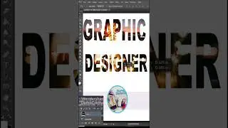 How to make a Clipping Mask Effect in Photoshop