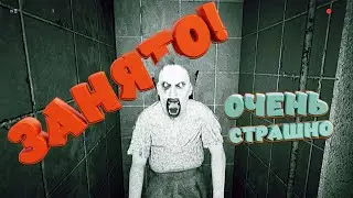 ЖУТКИЙ ФИНАЛ ХОРРОР ИГРА Summer of 58 - ПОЛНОЕ ПРОХОЖДЕНИЕ