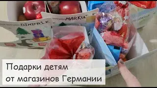 Сапожки от Святого Николауса в Германии. Как здесь поздравляют детей. Где получить Nicolaus Stiefel?