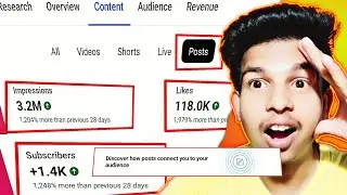 Discover how posts connect you to your audience Youtube || community tab post viral kaise kare?