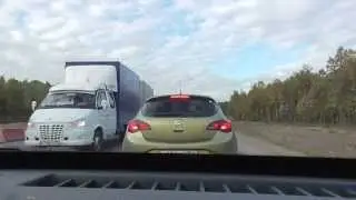 Газель 