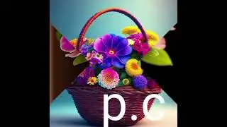 РЕТРО КУШИК