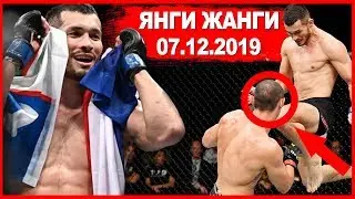 МАХМУД МУРАДОВ VS ТРЕВОР СМИТ | Makhmud Muradov VS Trevor Smith