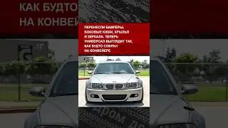 Сможешь с ходу сказать, что не так с этим BMW M3 в кузове универсал?