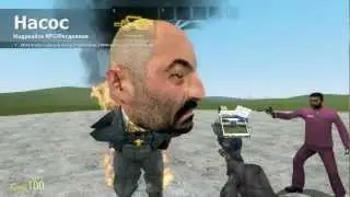 Домик для Дофика (Garrys Mod - 2)