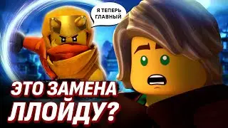 LEGO Ninjago Гоночный трансформируемый мотоцикл робот Соры 71792 Восстание Драконов