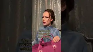 у всех же так было?🫠 