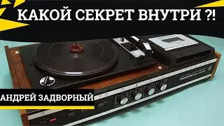 Разбор Россия 325-1. Содержание драгметаллов.