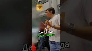 Bugatti выгнали ютубера из салона 🤯