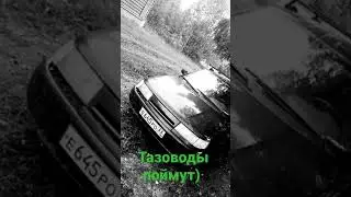Ваз 2112 | Моя старушка).                