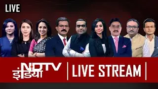 NDTV India Live TV: Mukhtar Ansari Dies | Lok Sabha Polls | Amit Shah | Yogi Adityanath