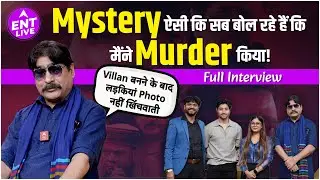 Yashpal Sharma के साथ बीच Interview हुई INTERROGATION, बातें सुन हंसी नहीं रोक पाएंगे