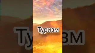 Аргентина vs Великобритания 