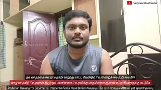 நம் வாழ்க்கையை நாம் தான் வாழ்ந்து காட்ட வேண்டும் // உன் வாழ்க்கை உன் கையில்