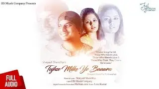 Tujhse Milke Ye Baawra | @ShreyashShandiliya | @AnwesshaaOfficial  (Female Version) | Full Audio