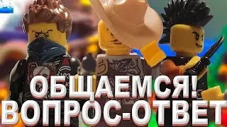 СТРИМ ВОПРОС-ОТВЕТ: ОБЩАЕМСЯ С ПОДПИСЧИКАМИ!