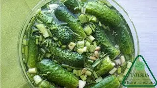 Вкусные, хрустящие малосольные огурцы на минеральной воде | Как сделать малосольные огурцы