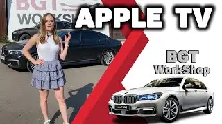 Apple TV и iPhone Mirrorlink на BMW 7 G series