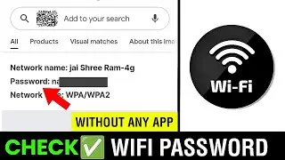 How To Check Connected Wifi Password With An App || Wifi Password Kaise Pata Kare